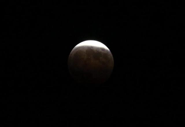 Eclipse lunar Corea del Sur. Se trata del segundo de los dos eclipses lunares completos de 2014. EFE