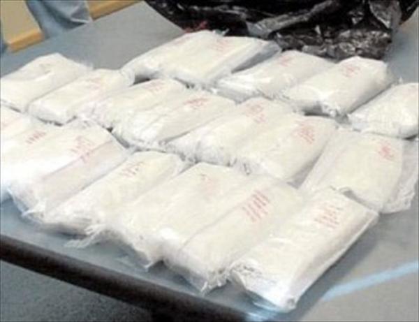 Incautan en Colombia 400 kilos de cocaína para enviar a Europa