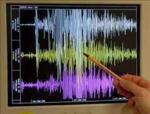 Sismo de magnitud 3.1 se registró en la Isla de Coche