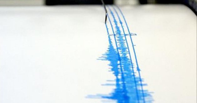 Dos sismos de 3,7 y 4 sacuden Pacífico salvadoreño