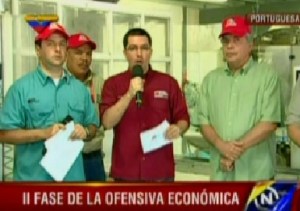 Arreaza inspecciona Industria Venezolana Maicera Pronutricos en Portuguesa