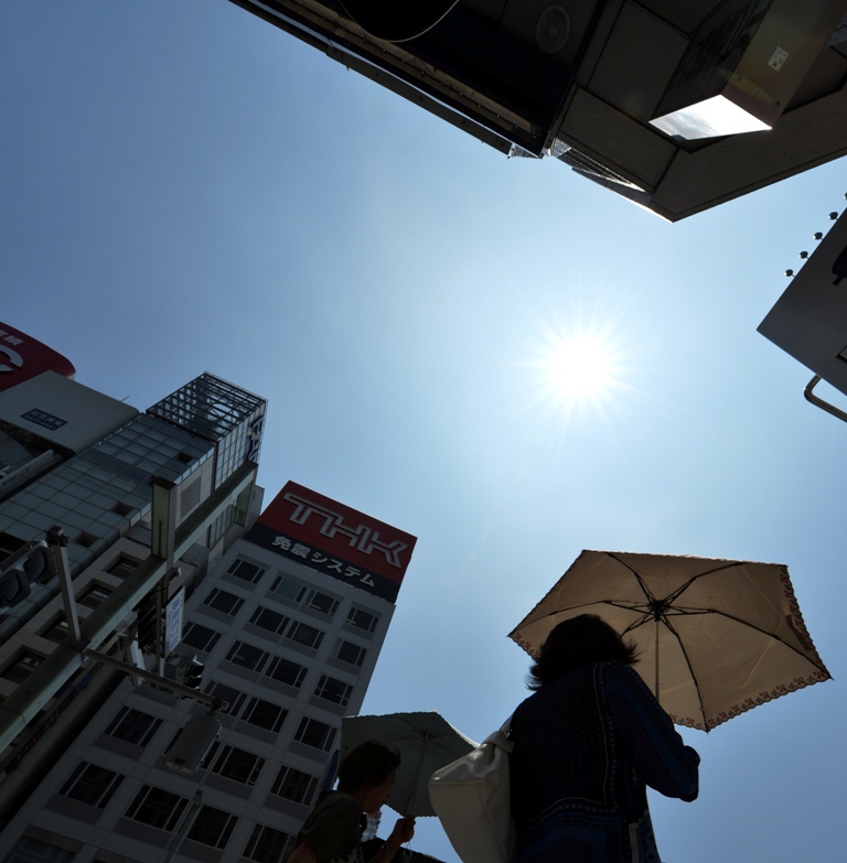 Asciende a ocho número de muertos en Japón a causa del calor