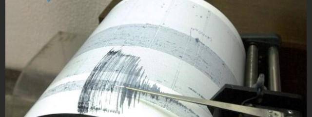 Sismo de 6,4 grados Richter sacude la zona central de Chile
