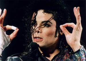 Venezuela Retro: Michael Jackson iba a dar un concierto en el poliedro y mira que “baratas” eran las entradas
