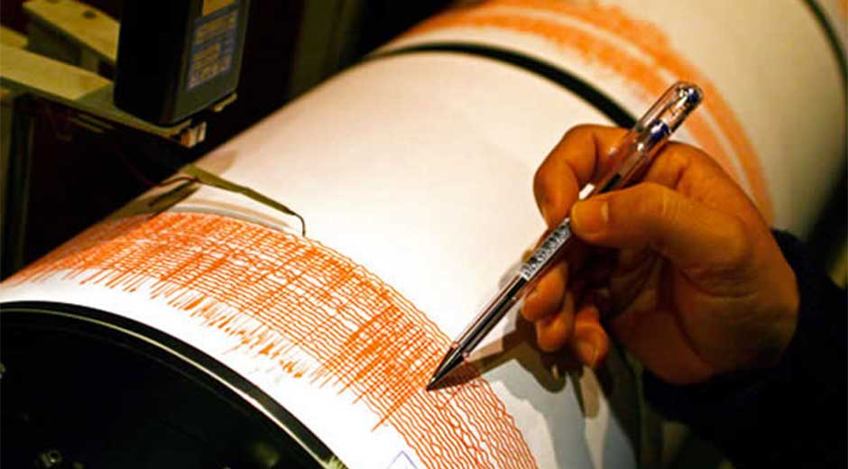 Un sismo de magnitud 4,7 sacude Colombia