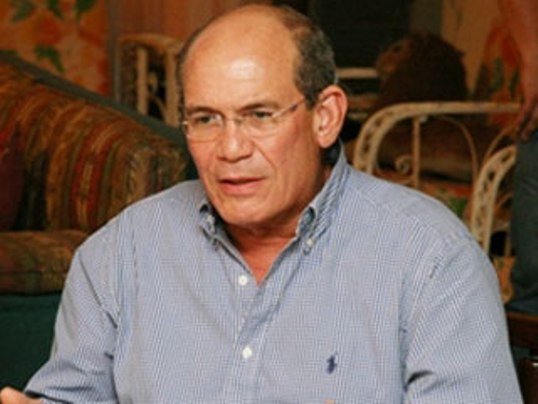 Omar González