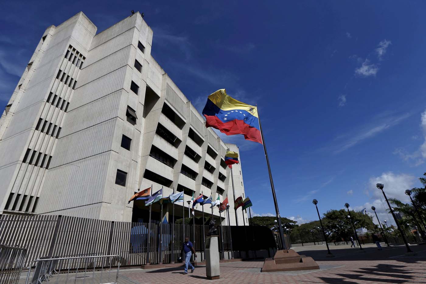 TSJ suspende sesión especial sobre proclamación de Maduro
