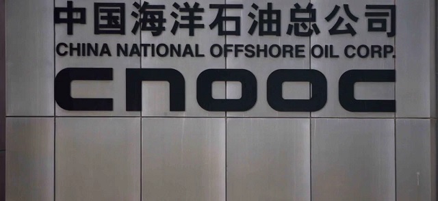 El campeón petrolero de China, CNOOC, planea salir de EE. UU., Reino Unido y Canadá por preocupaciones sobre sanciones