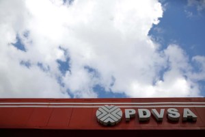 Pdvsa está en conversaciones con Credit Suisse por posible canje de deuda que vence en 2017