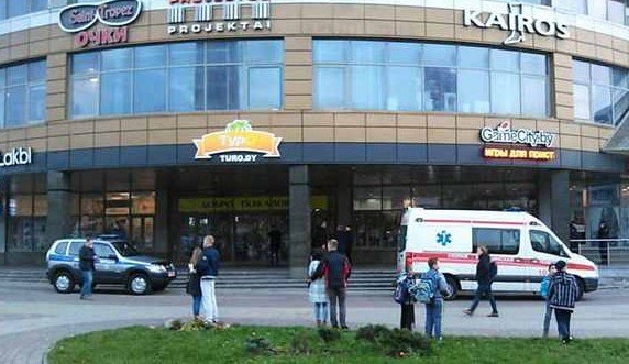 Reportan un muerto tras ataque con una motosierra y un hacha en Bielorrusia