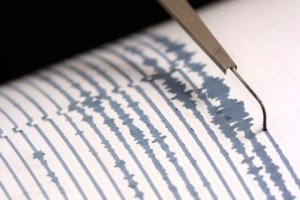 Un sismo de magnitud 4,6 sacude zonas de provincia costera de Ecuador