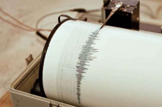 Un sismo de magnitud 4,1 sacude provincia costera de Ecuador