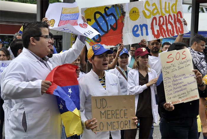 Hospital de Barquisimeto se une a plantón por falta de alimentos e insumos #14Jun