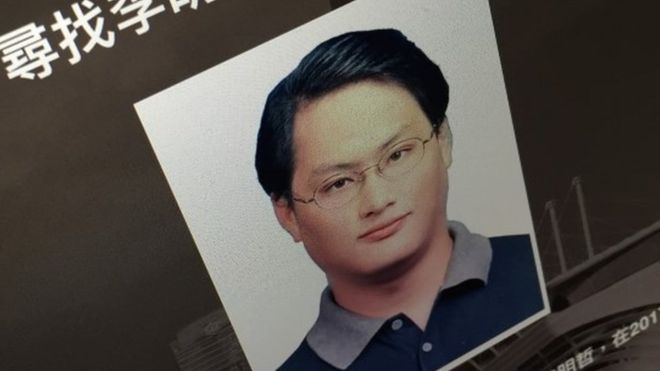 Cinco años de cárcel para un taiwanés por opiniones emitidas fuera de China