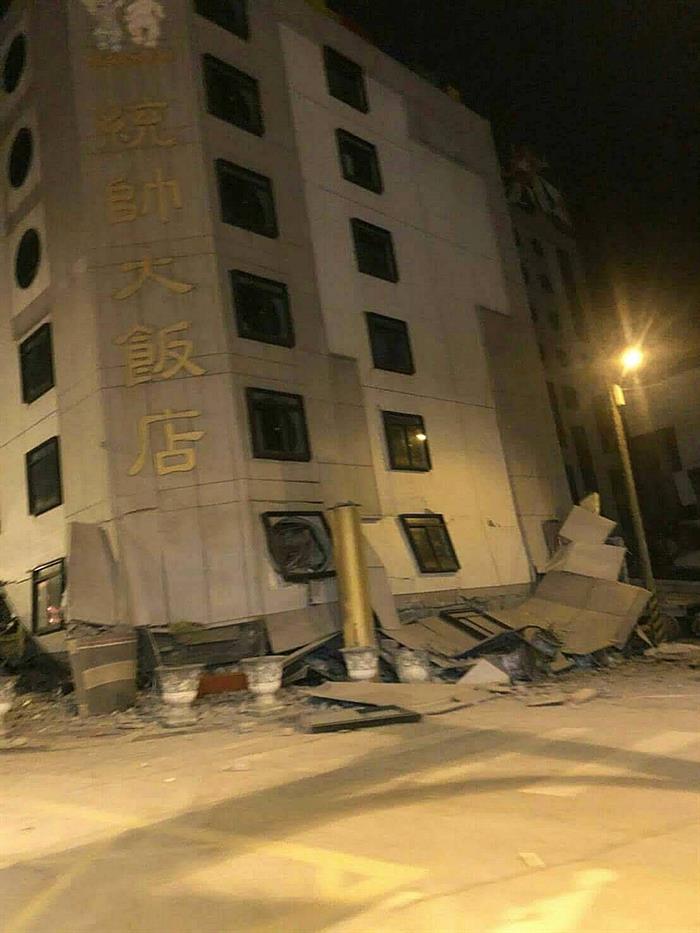 Más de un centenar de personas atrapadas en edificios por terremoto en Taiwán