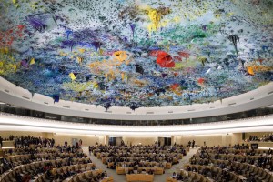 Resolución sobre Venezuela aprobada por el Consejo de Derechos Humanos de la ONU (Documento)