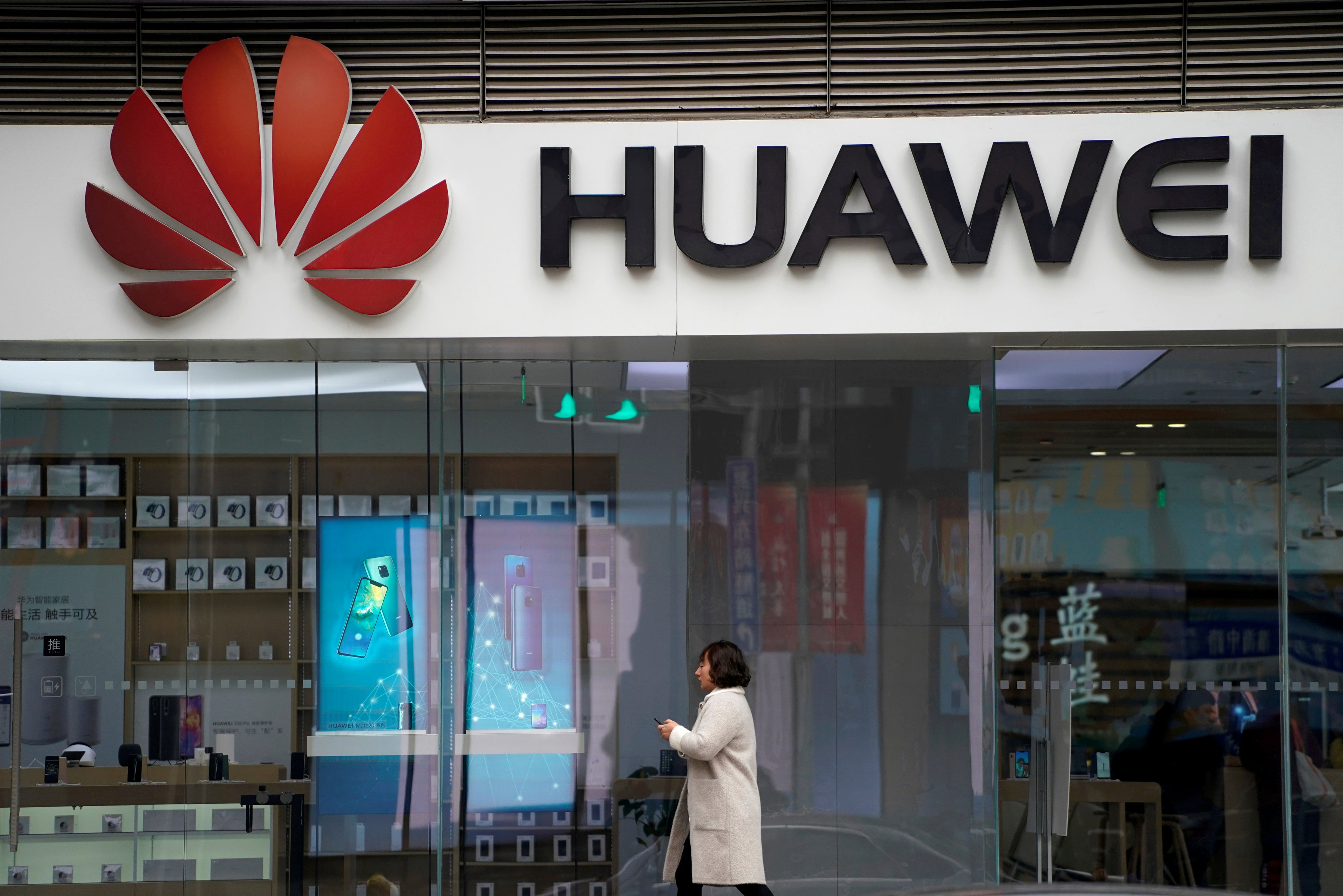 The Times: La CIA alerta de que Huawei ha sido financiado por el Estado chino