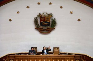 Asamblea Nacional aprobó acuerdo para asegurar permanencia de Venezuela en la OEA