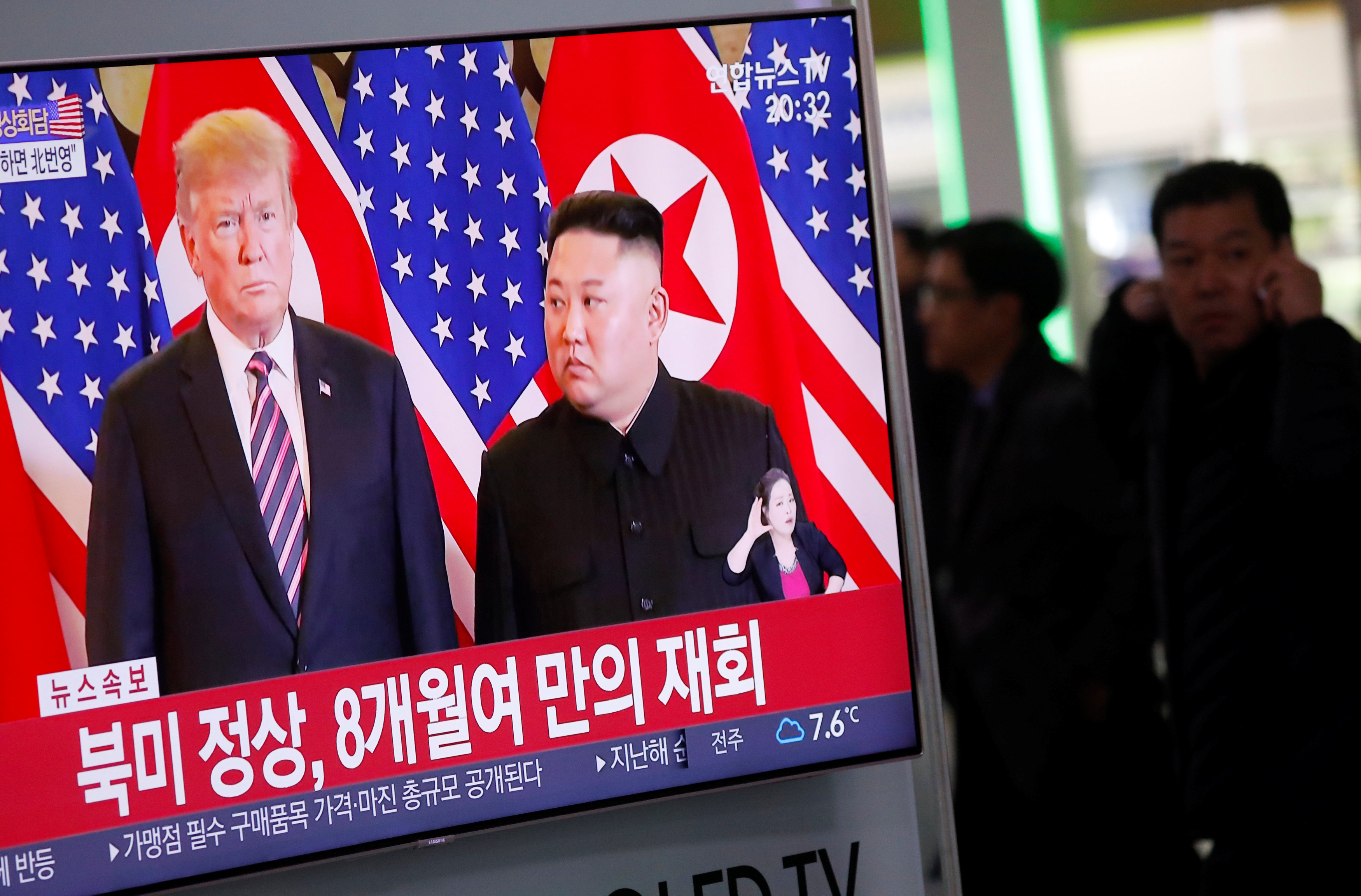 Trump viajará a Corea del Sur a finales de junio