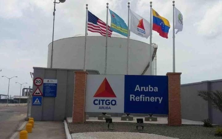 Pdvsa Ad Hoc: Citgo anunció nuevo éxito en el refinanciamiento de su deuda corporativa (Comunicado)