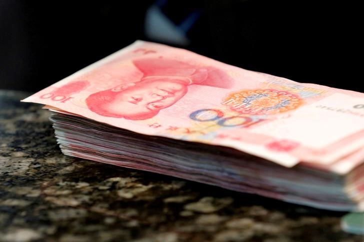 China promoverá continuamente la internacionalización del yuan en 2021, dice banco central