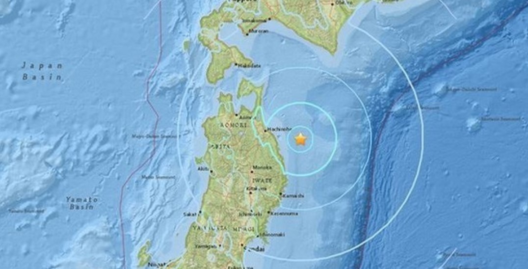 Un sismo de magnitud 5.6 sacude Japón