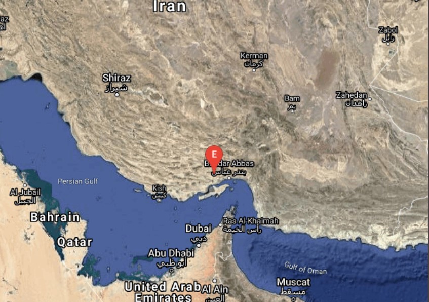 Sismo de magnitud 5.5 en el sur de Irán