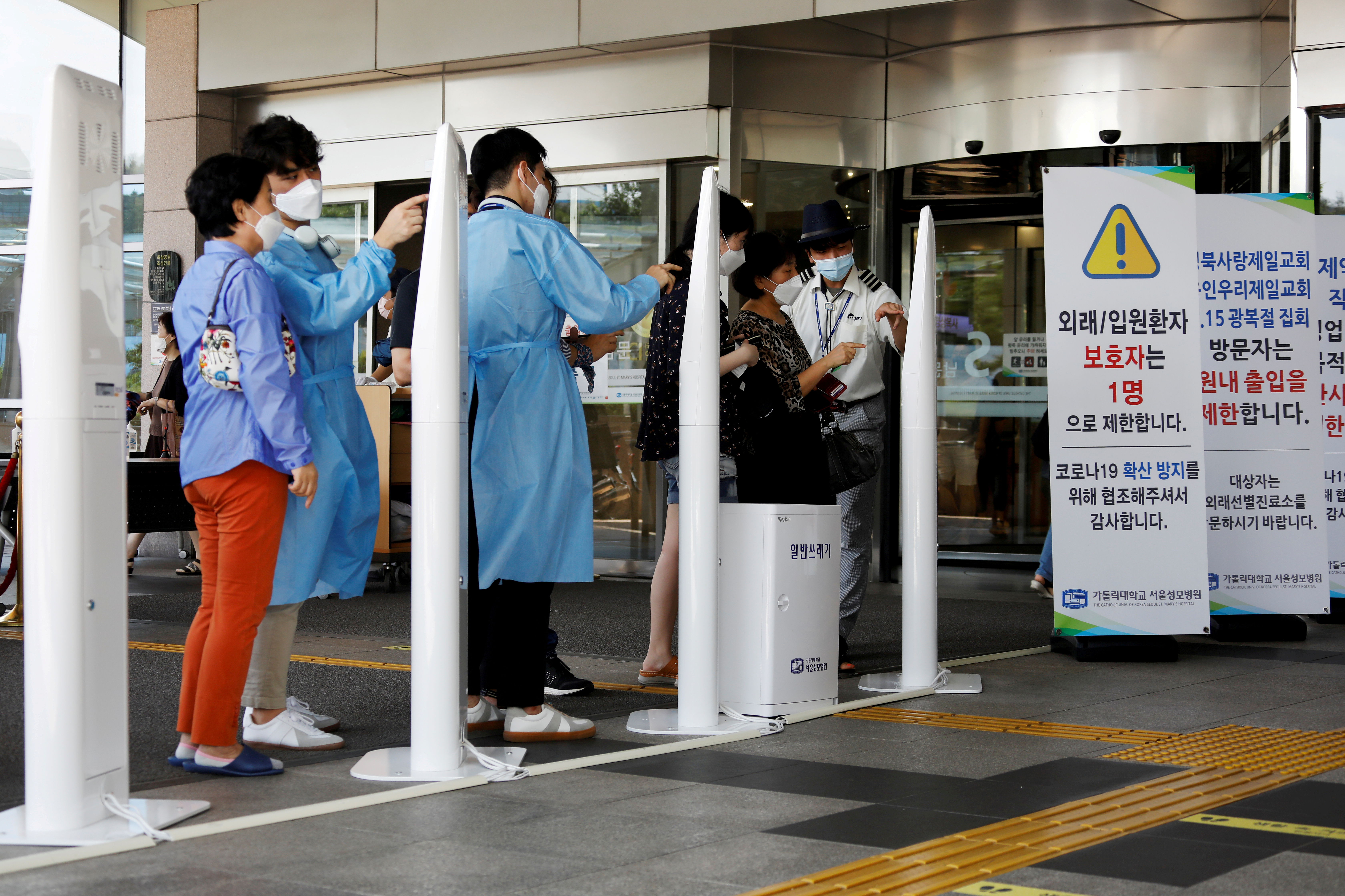 Corea del Sur garantizará las vacunas contra el coronavirus para el 60% de la población
