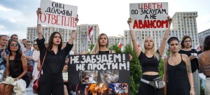 Bielorrusia recibe críticas en la ONU por violaciones de derechos humanos