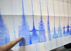 Reportan doce sismos entre 2.6 y 4 de magnitud cerca de la frontera de Ecuador con Colombia