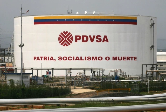 Pdvsa reinicia producción de gasolina en refinería Puerto La Cruz