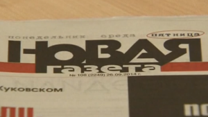 Régimen ruso bloqueó la página web del nuevo proyecto del periódico Novaya Gazeta