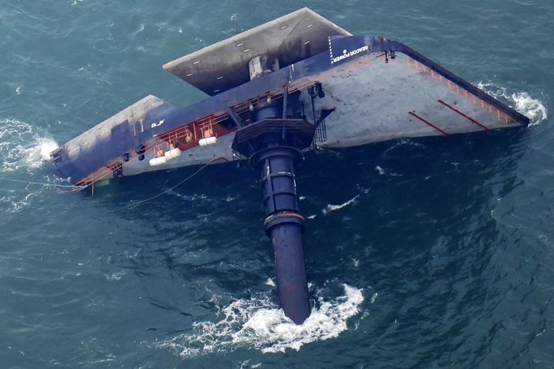 Guardia Costera de EEUU suspenderá la búsqueda de tripulantes desaparecidos cerca de Luisiana