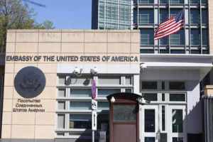 Embajada de EEUU suspende servicios consulares en Moscú tras sanciones rusas