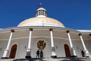 Luis Barragán: Tratan de borrar el Parlamento de la memoria de los venezolanos