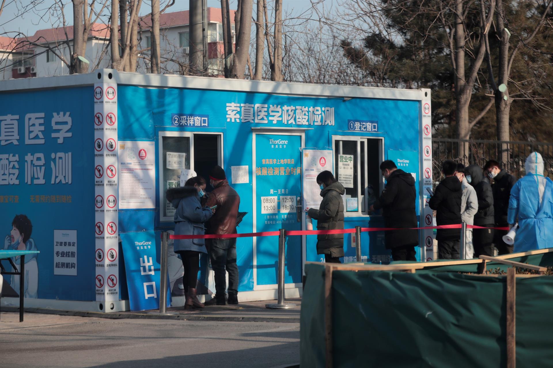 Ómicron, Año Nuevo chino y Juegos Olímpicos: un rompecabezas para Pekín