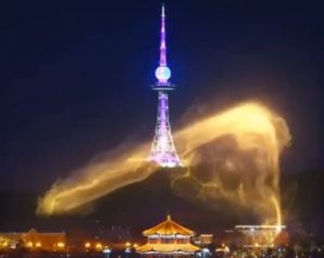 El ALUCINANTE espectáculo de luces con el que Beijing le da la bienvenida a los JJOO 2022 (VIDEO)
