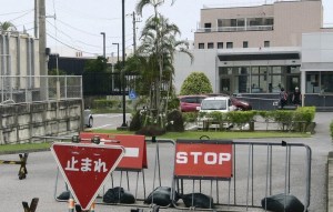 Detienen a mujer en consulado de EEUU en Japón con una sustancia explosiva “sospechosa”