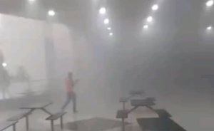 Controlan incendio ocurrido en el Centro Comercial Ciudad Alta Vista II en Puerto Ordaz (VIDEO)