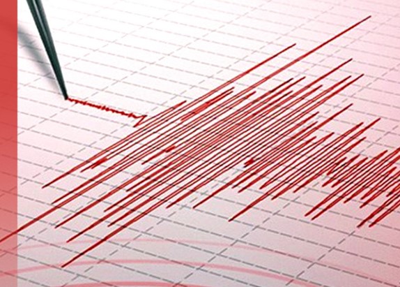 Un terremoto de magnitud 6 sacude la costa japonesa frente a Fukushima